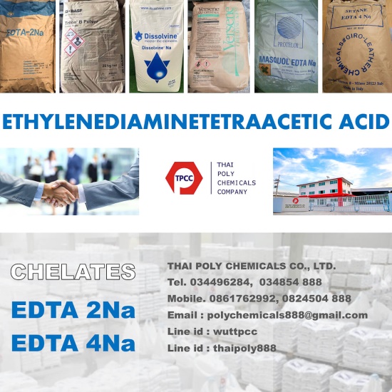 EDTA, อีดีทีเอ